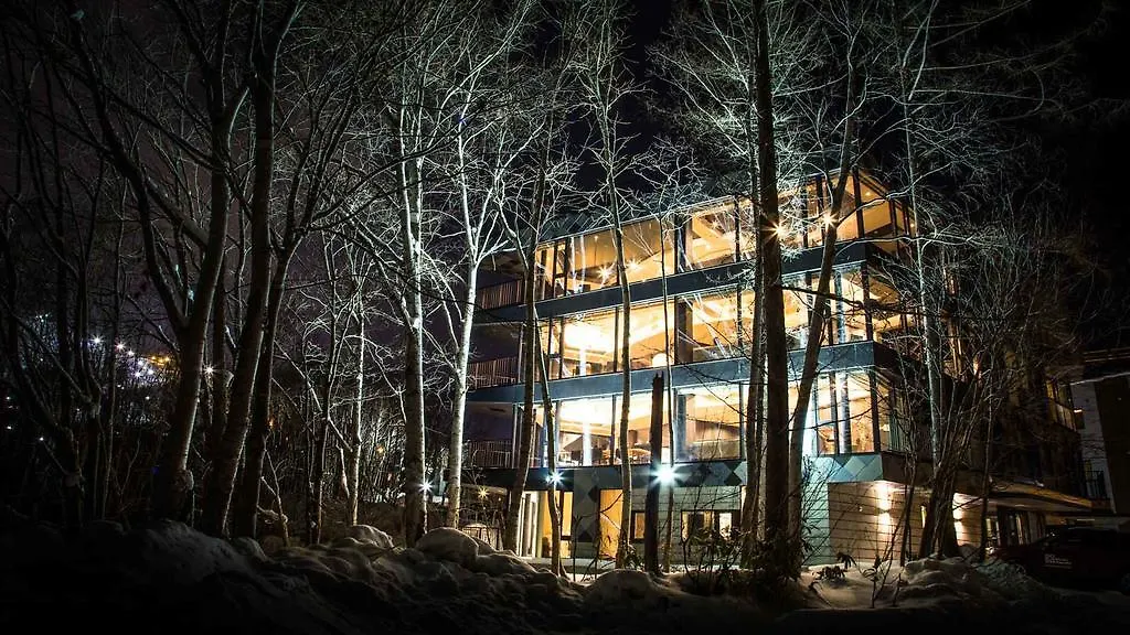 Appartement Haven Nisekoan Japon