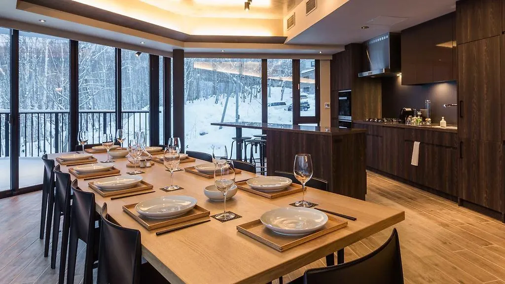 Appartement Haven Nisekoan 0*, Kutchan