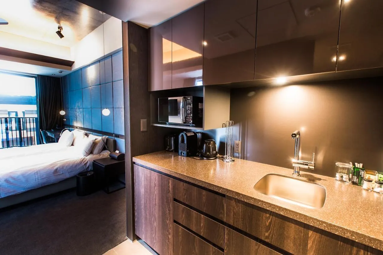 Appartement Haven Nisekoan Japon